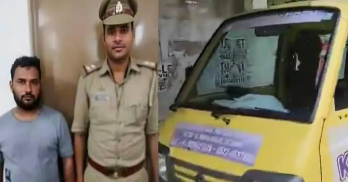 Lucknow Horror: School Van Driver Arrested for Raping 4-Year-Old