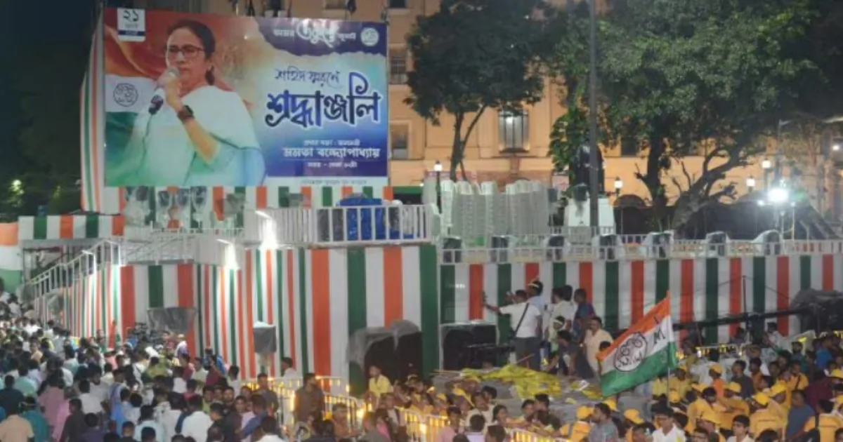 Mamata’s Fiery TMC Rally to Slam BJP on Migrants