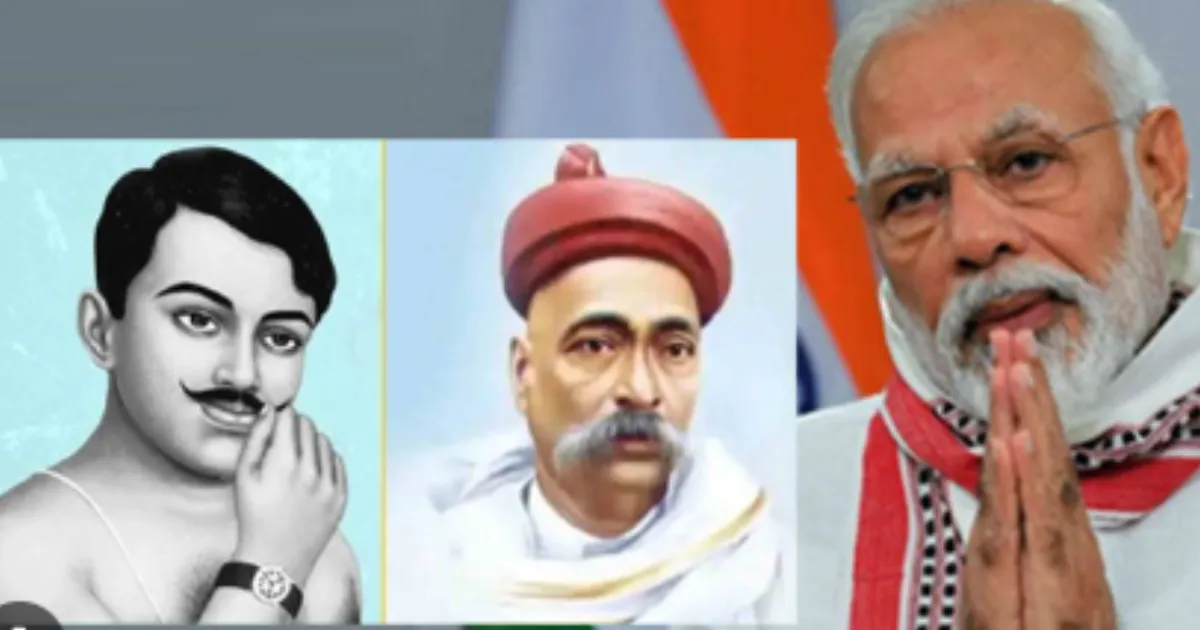 modi-salutes-tilak-azads-heroic-legacy