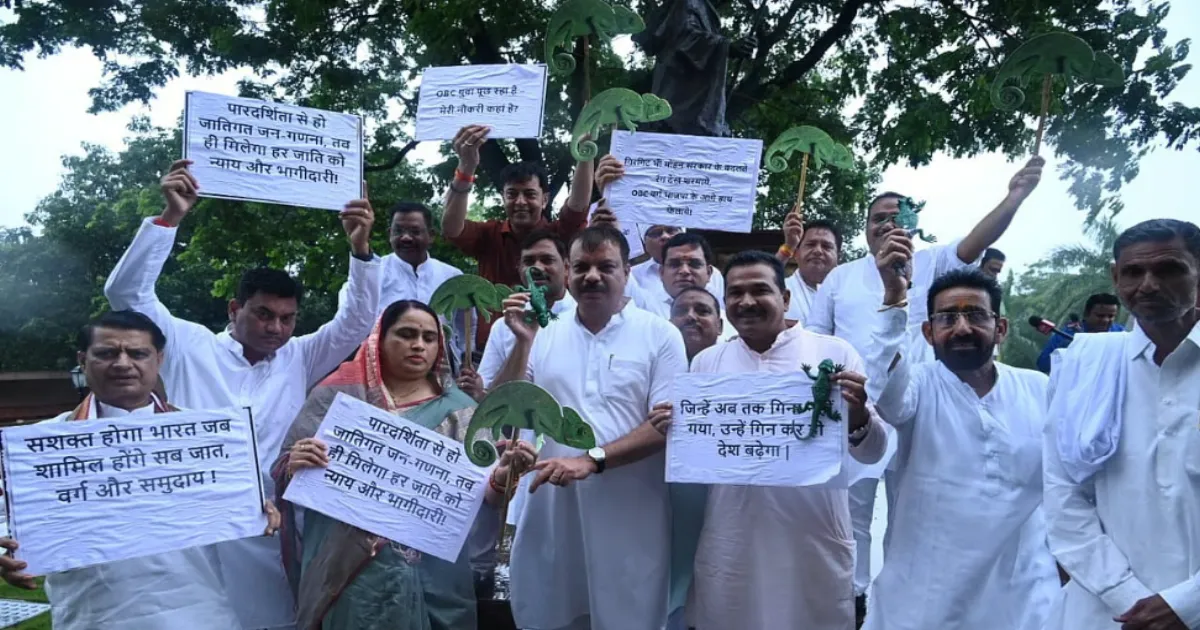 Congress MLAs Mock MP Govt with Toy Chameleons on Madhya Pradesh Assembly Premises 