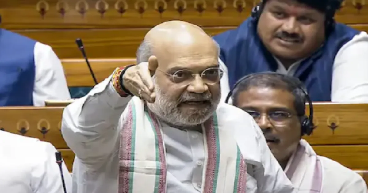 Monsoon Session: 