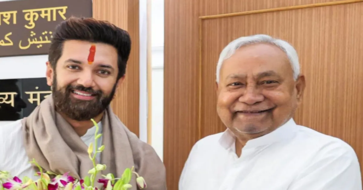 chirag-paswan-backs-nitish-kumar-for-bihar-cm-again