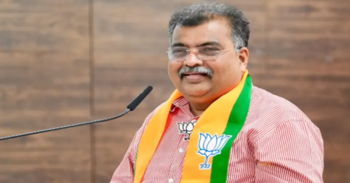 BJP Gathers Ex-MPs, MLAs Ahead of Maharashtra Local Polls
