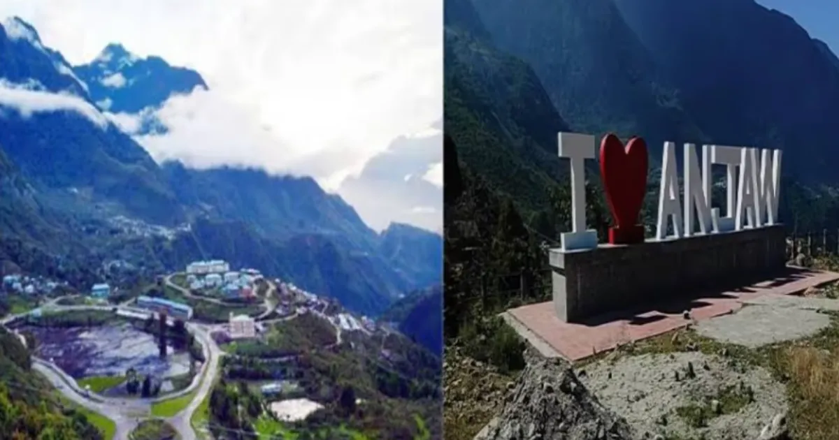 Internet Transforms Arunachal Pradesh’s Anjaw district 