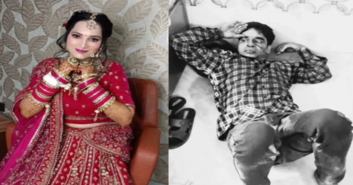 Husband Kills Pregnant Wife in Meerut