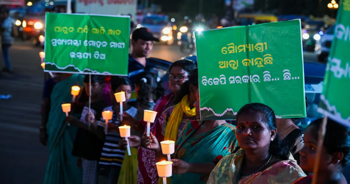 Odisha Student’s Suicide: Two More Arrested for Instigation