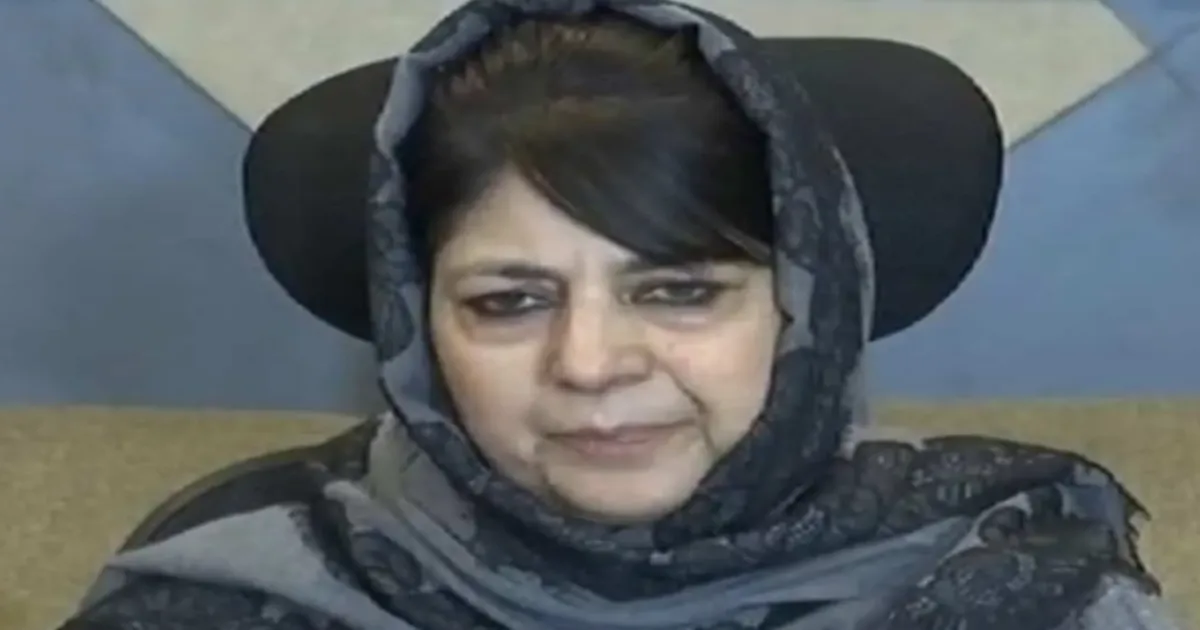 Kashmir's Dark Day: Mufti Slams Article 370 Betrayal