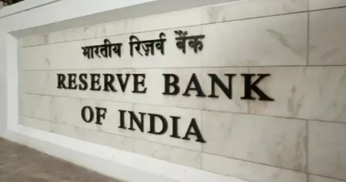 rbi-simplifies-deceased-account-claims-process
