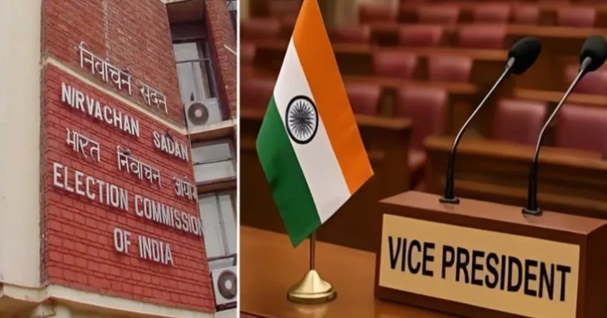 Vice President's Election Race Begins!