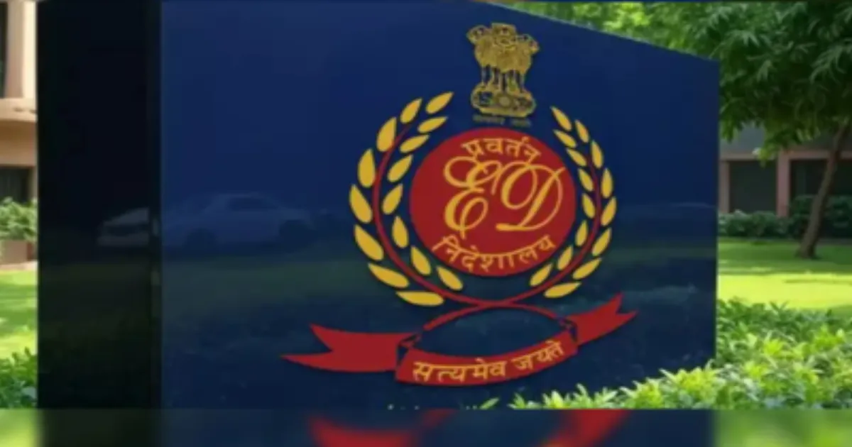 ED Recovers ₹23,000 Crore, Returns It to Victims