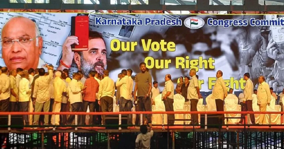 Congress Launches Massive Bengaluru Rally Against Vote Fraud