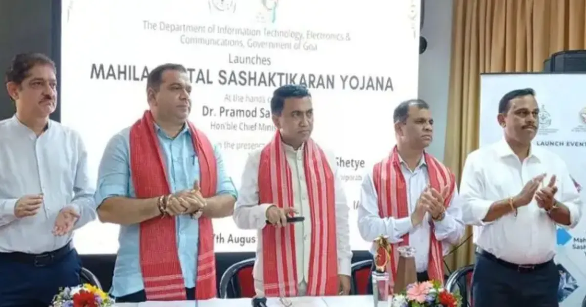 Goa Empowers Rural Women with Digital Literacy Push