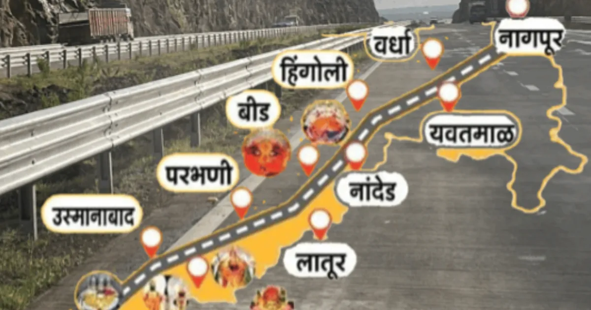 Farmers to Hoist Tricolour in Defiance of Shaktipeeth Expressway on Independence Day