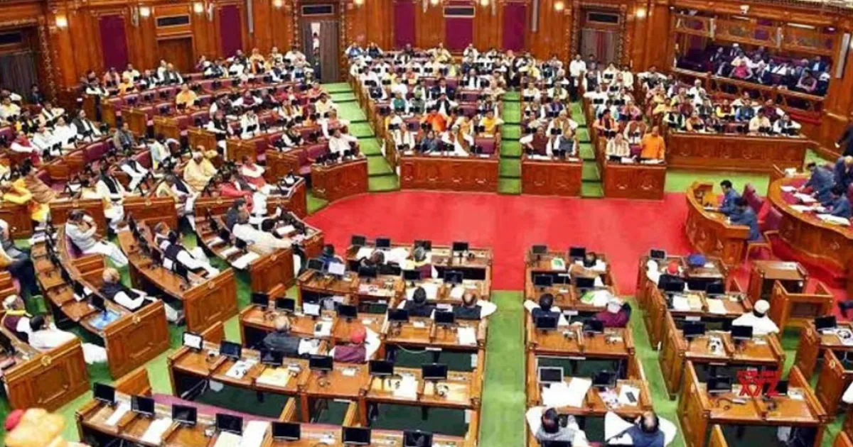 UP Assembly Embraces AI to Revolutionize Governance