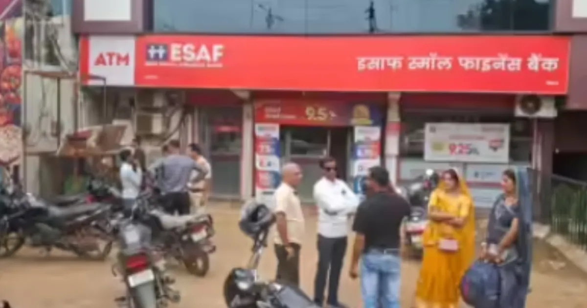 Bank Heist: Gold and Cash Snatched in Just 18 Minutes from Jabalpur Bank