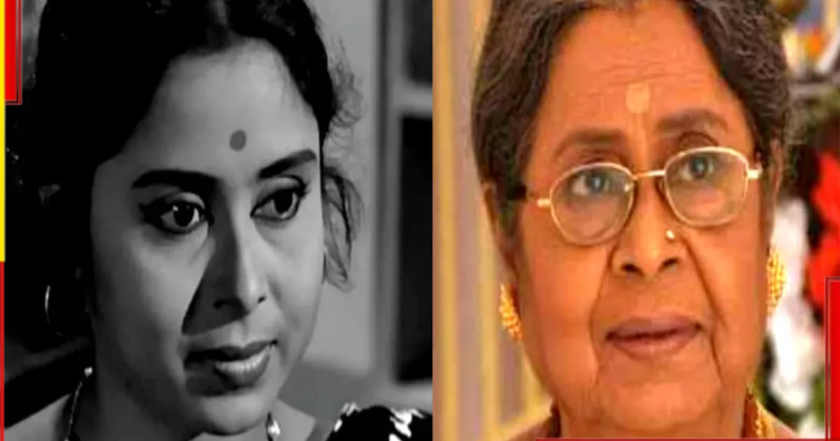 Bengali Cinema Loses Icon Basanti Chatterjee at 88