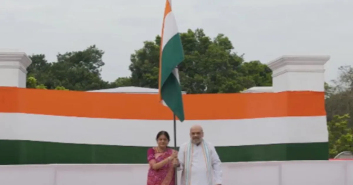 Amit Shah Launches ‘Har Ghar Tiranga’ from Home