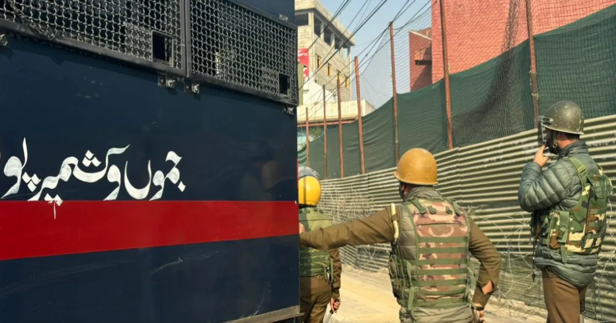 Srinagar Fraud Bust: Police Raid Fake Investment Scam
