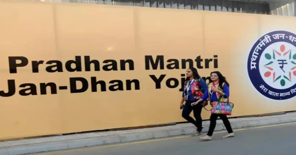 Monsoon Session: 23% of Jan Dhan Accounts Dormant