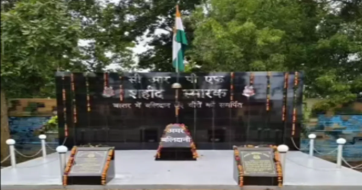 crpfs-heartfelt-tribute-stunning-memorial-honors-fallen