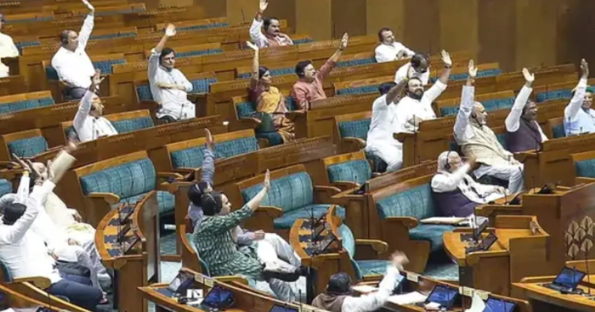Monsoon Session: Lok Sabha Adjourned Over Gaming Bill, Bihar Rolls