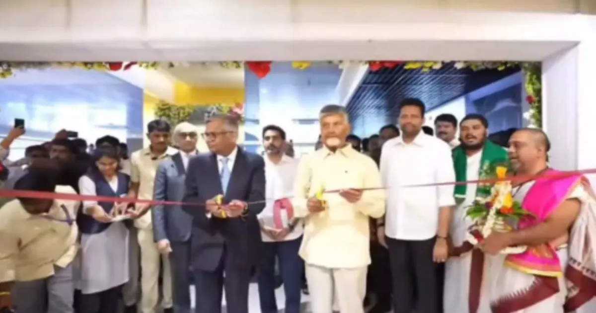 Andhra Unveils Ratan Tata Innovation Hubs