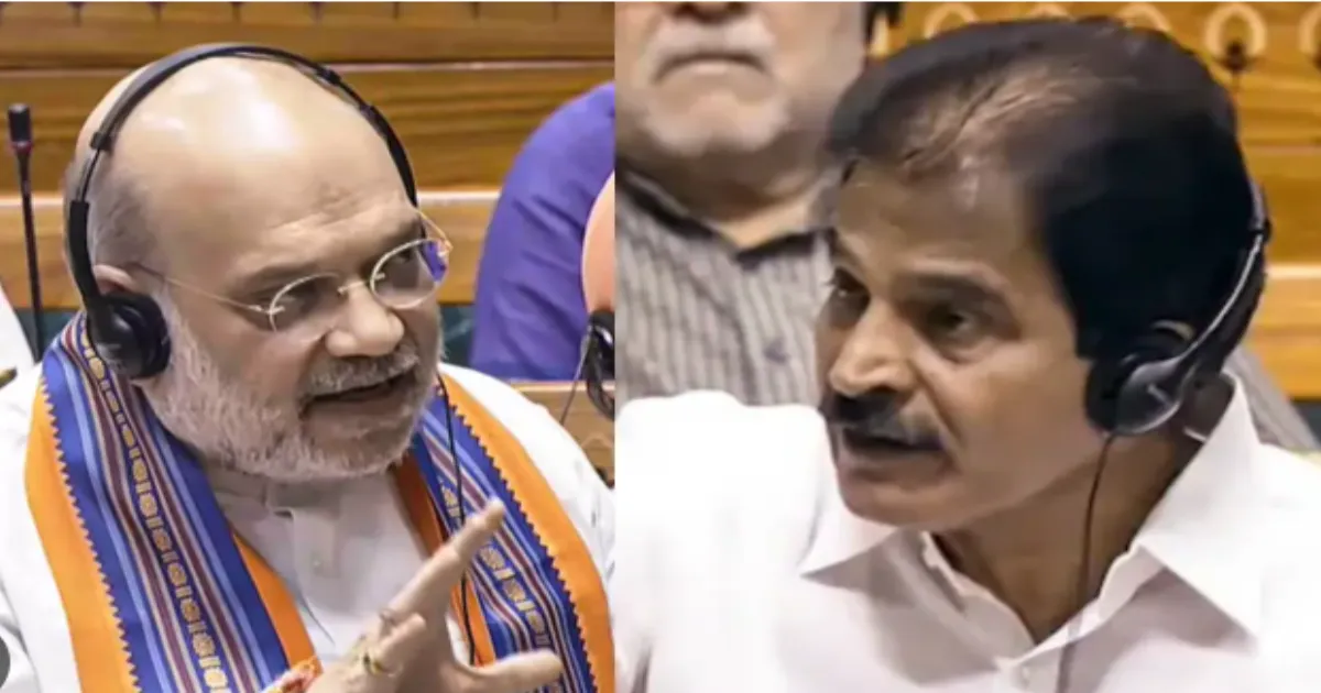 Shah, Congress Spar in Parliament Over ‘Morality’ Bills