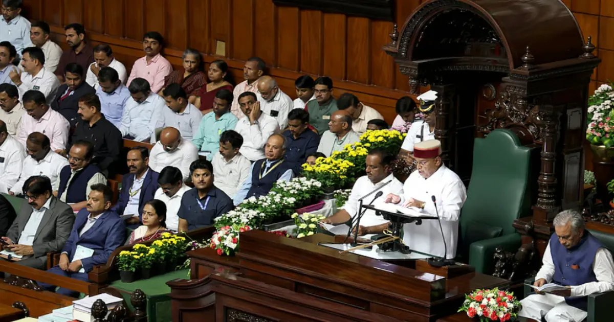 Karnataka Cooperative Bill Crushed in Council Defeat