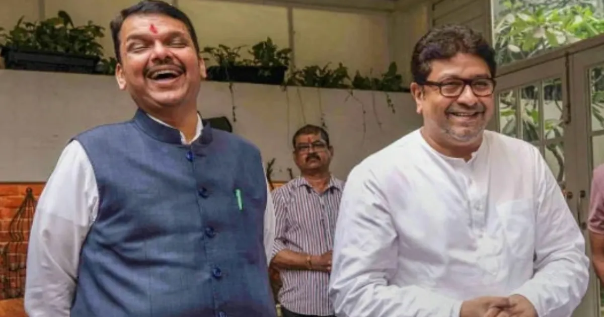 Raj Thackeray Meets CM Fadnavis Amid Alliance Buzz