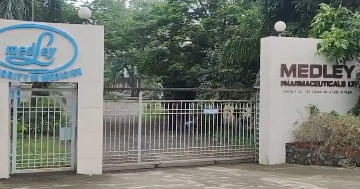 Gas Leak at Pharma Plant Kills Four