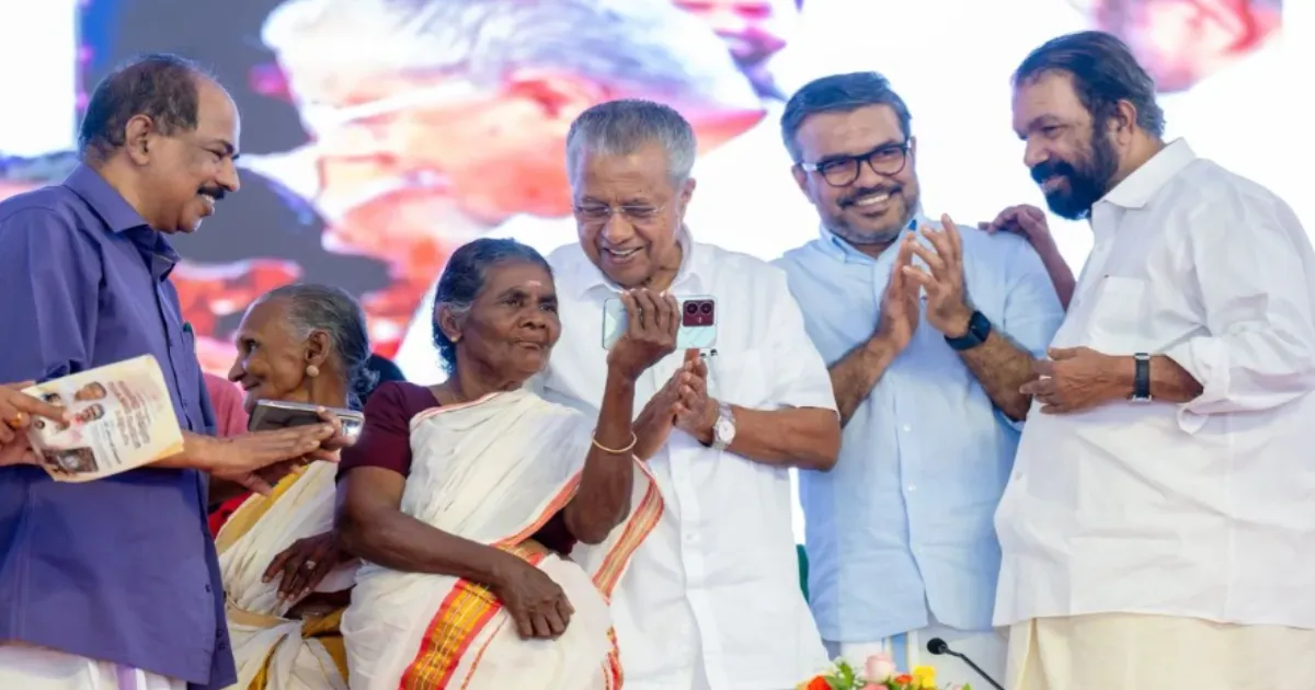 Kerala Becomes India's First Fully Digitally Literate State