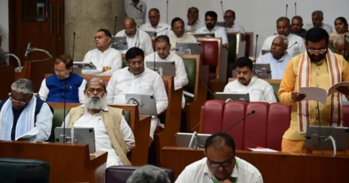 Haryana Assembly Pays Tributes in Monsoon Session