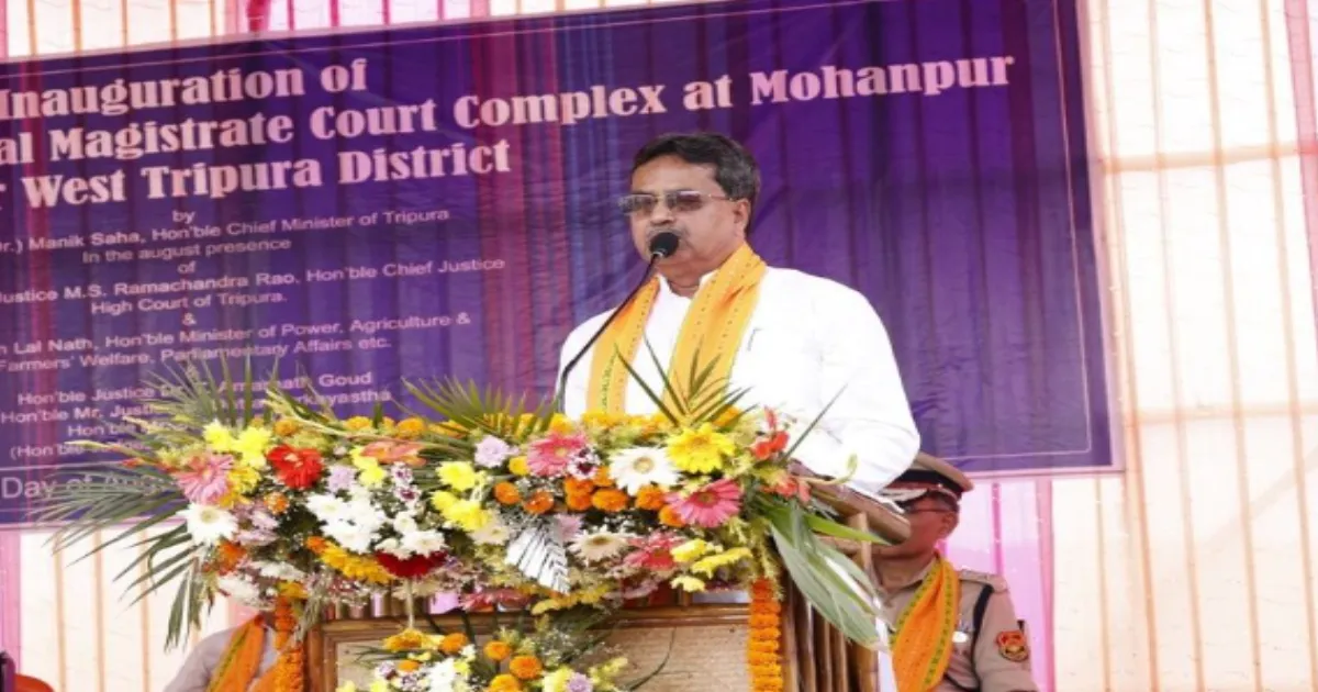 Tripura CM Urges Faster Justice Delivery
