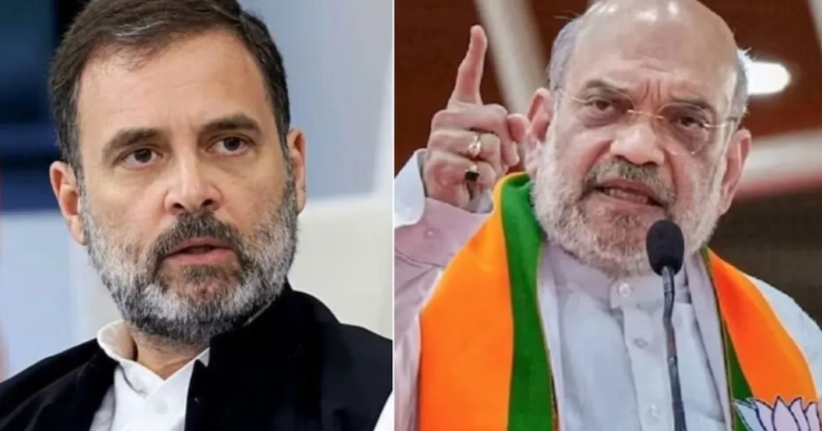 Shah Questions Rahul Gandhi’s Moral Consistency