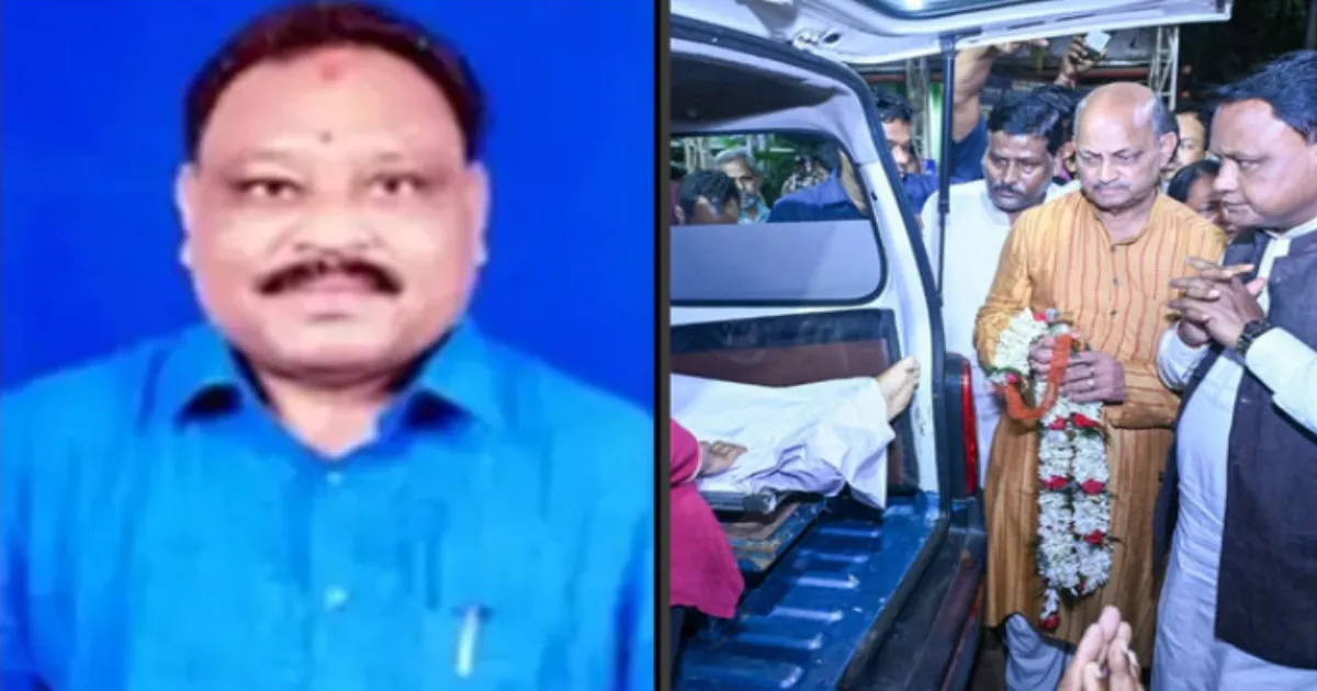 Odisha Mourns: Ex-BJP MLA Karendra Majhi Dead at 52