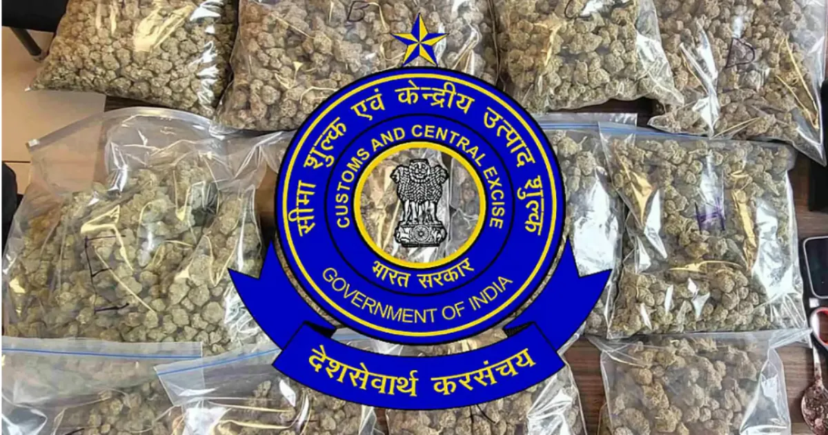 Kochi Airport Seizes ₹4-Crore Hybrid Cannabis Haul