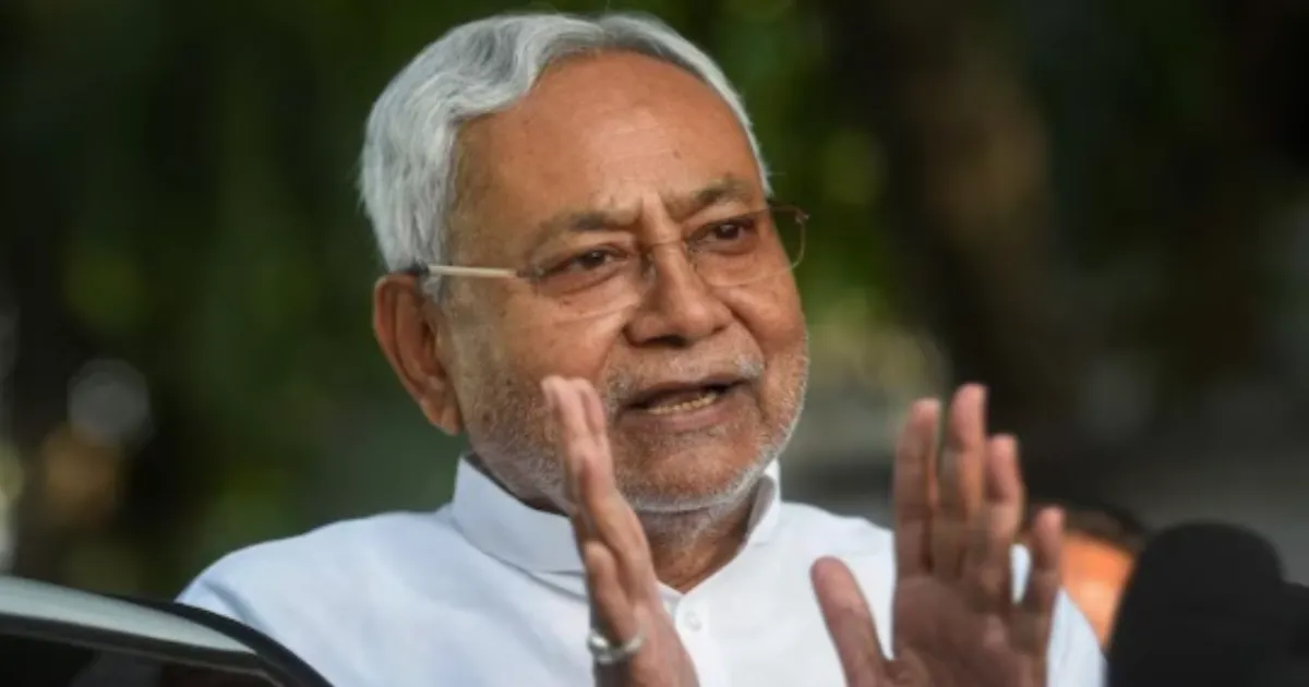Nitish Kumar Launches Bihar Industrial Promotion Package 2025