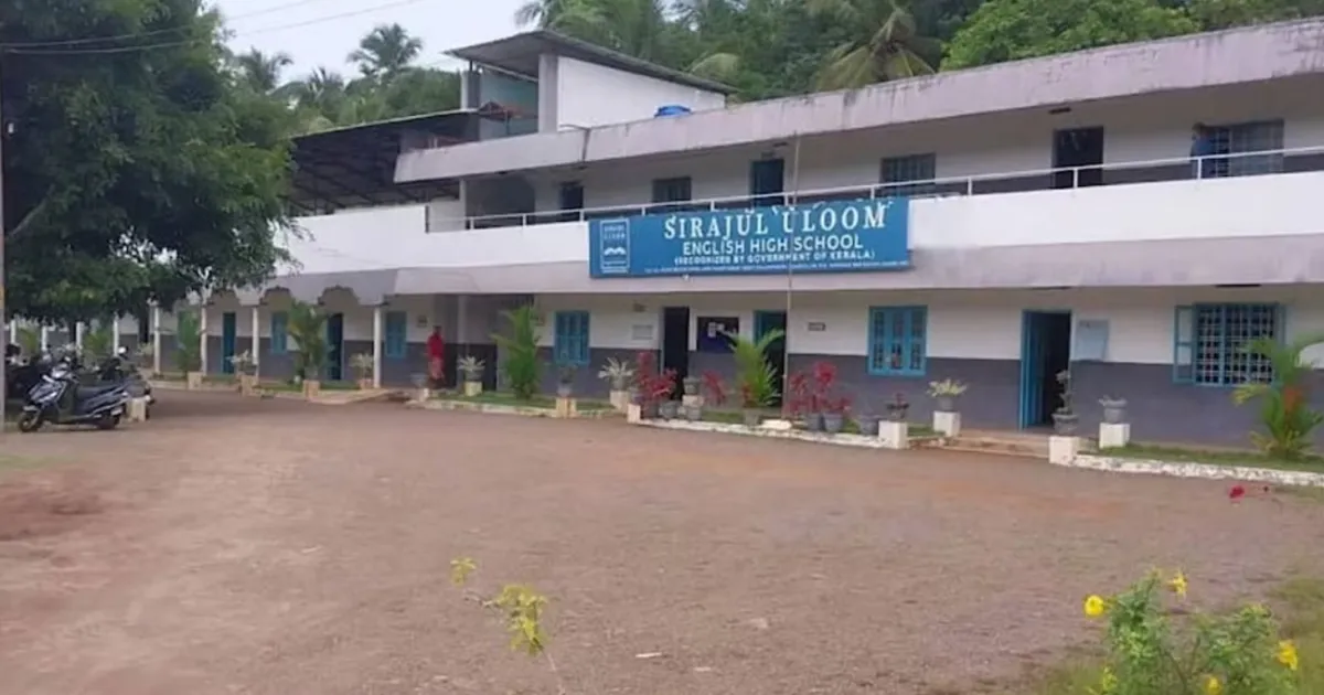 Kerala Teacher Booked for Onam Hate Remarks