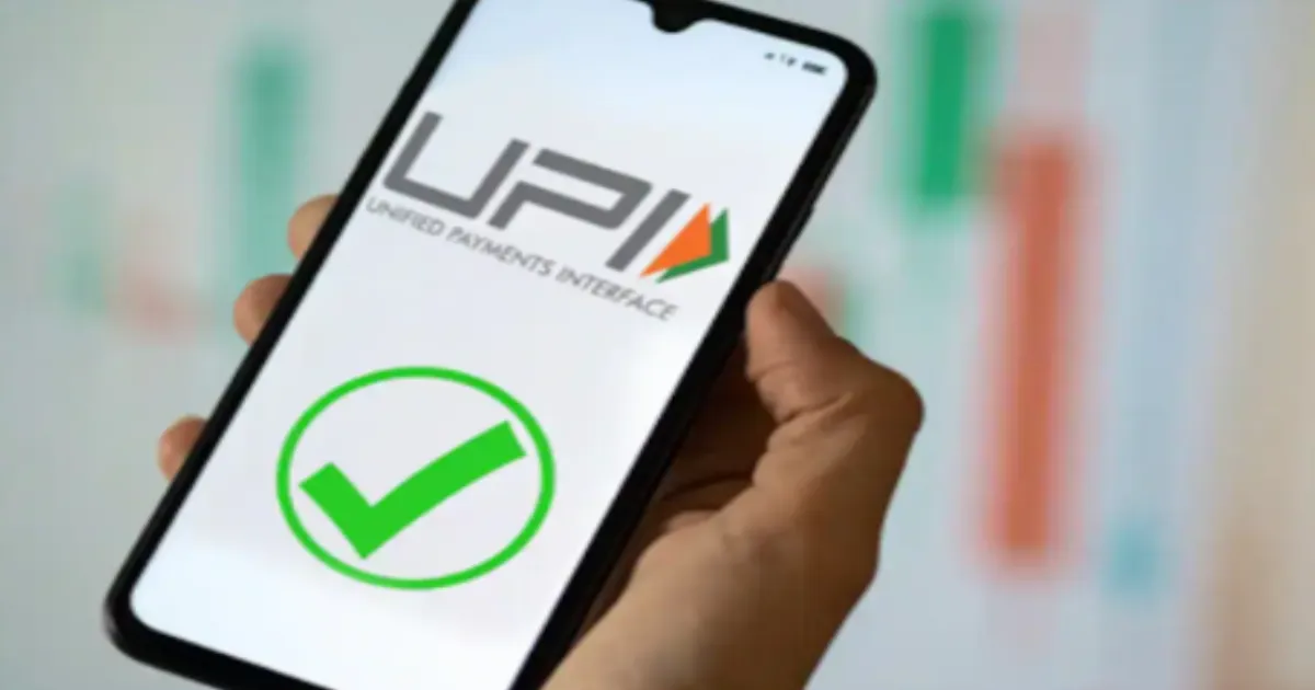 UPI Crosses 20 Billion Transactions in August