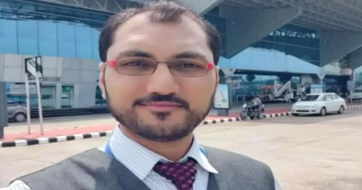 Airport Manager Nabbed in ₹232 Crore Scam