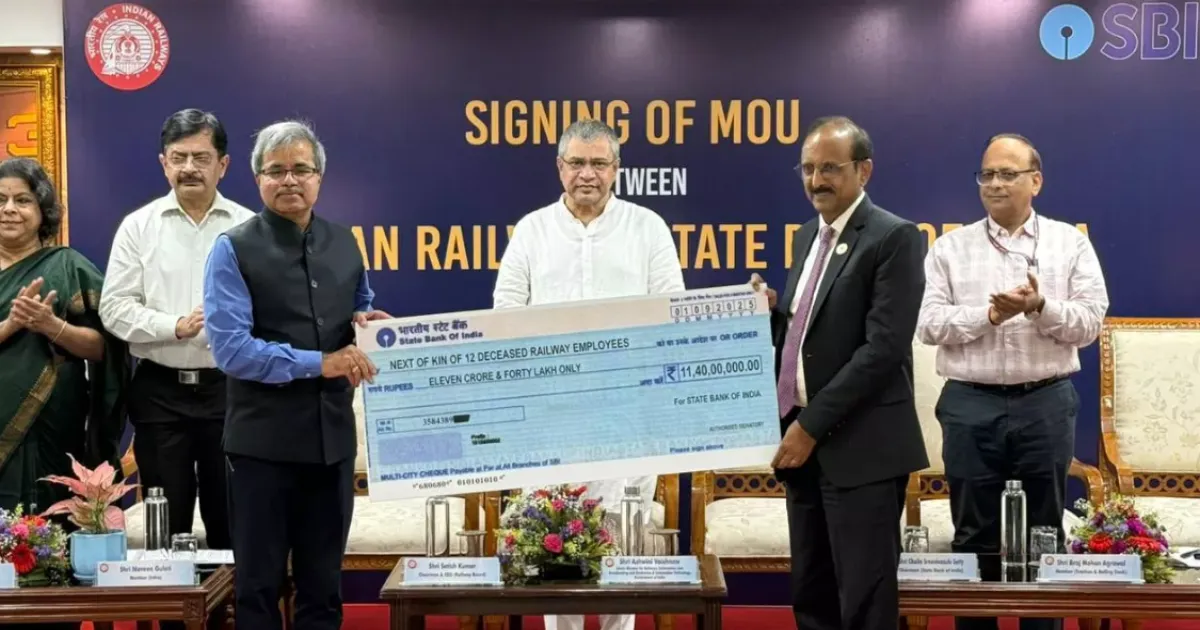 Railway Workers Score Massive Rs 1 Crore Insurance Boost