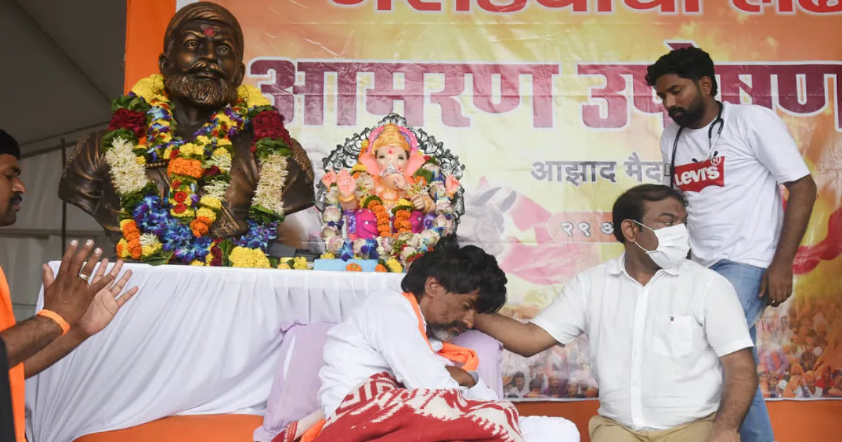 Maratha Quota Hunger Strike: Jarange Defies Govt Eviction