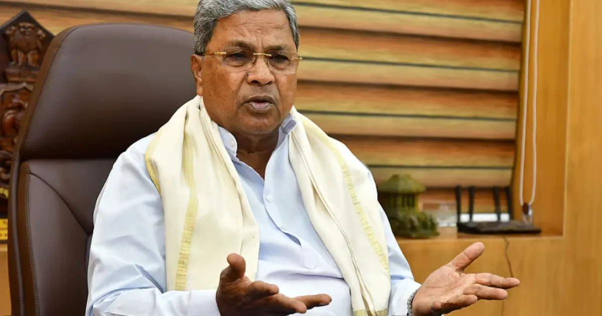 Siddaramaiah Criticizes BJP’s ‘Political’ Dharmasthala Rally