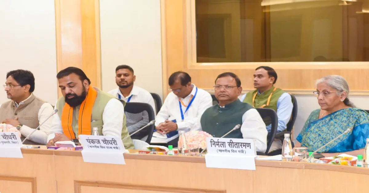 GST Rationalization Will Benefit States, Says SBI Report