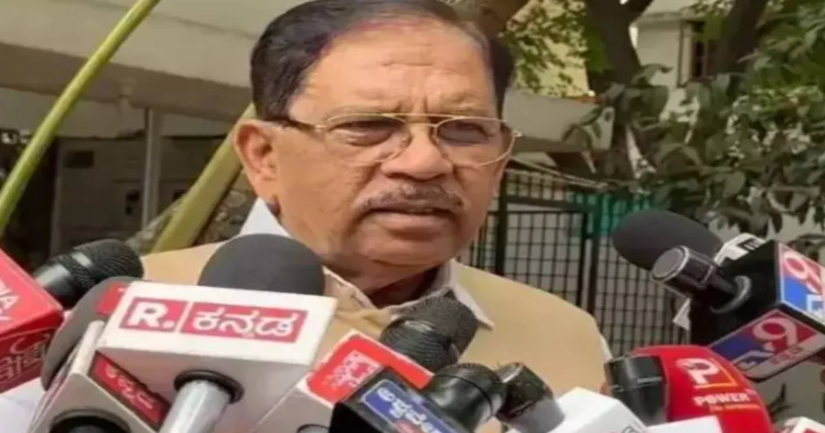 Parameshwara Rejects NIA Probe, Backs SIT on Dharmasthala Case