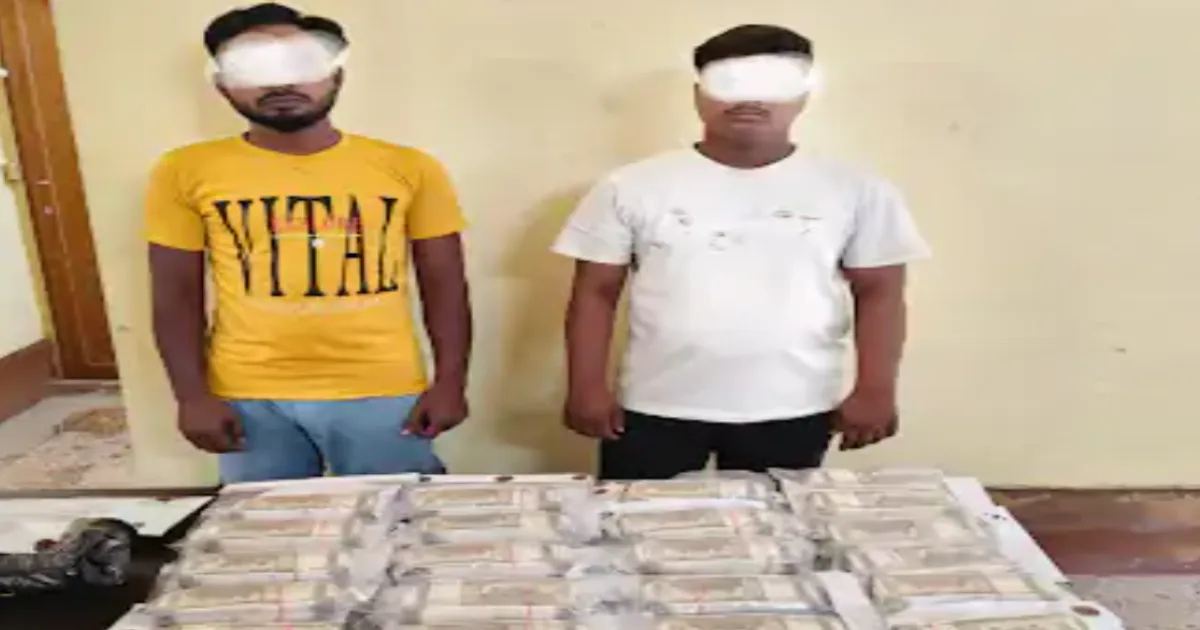 Fake Currency Bust in Bengal: Rs 20.87 Lakh Seized
