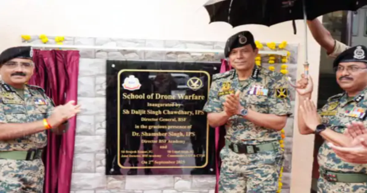 BSF Inaugurates School of Drone Warfare in Tekanpur