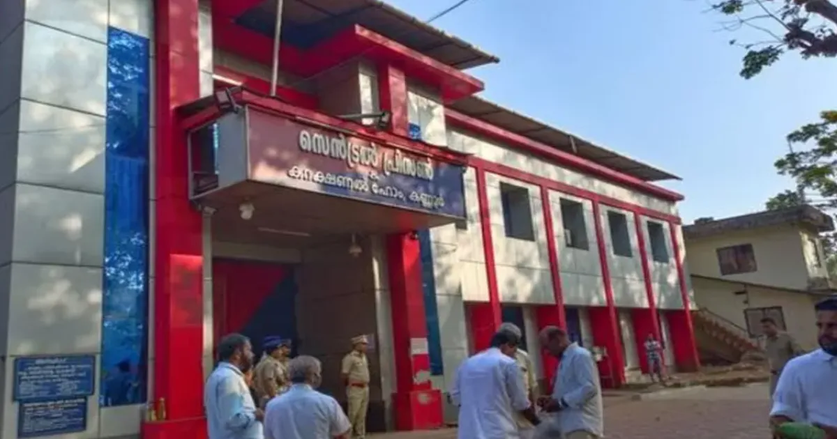 Kerala Jails Face Scandals, Reforms Committee Set Up