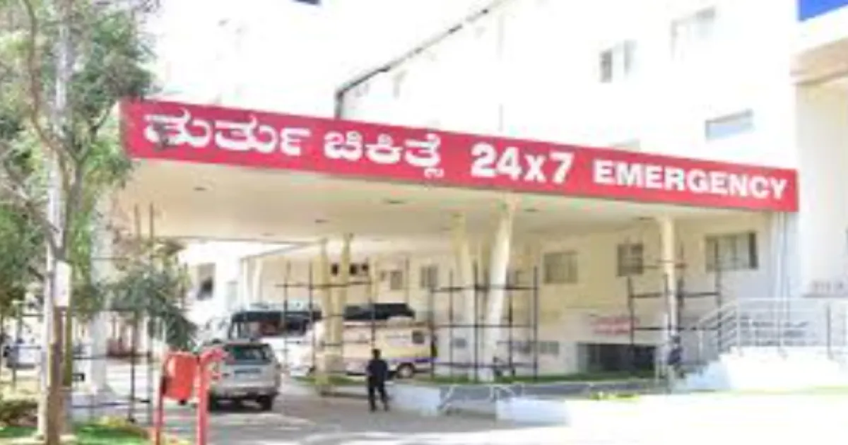 No Advance Payment: Karnataka Mandates Emergency Care for Victims