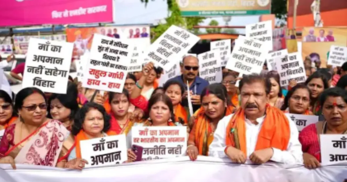 Bihar Bandh: Widespread Protests Erupt as NDA Demands Accountability